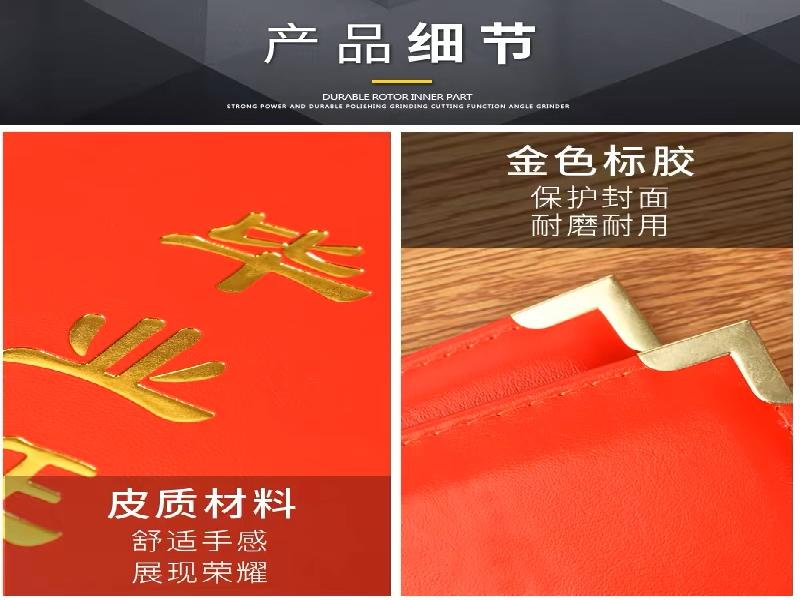 全国24小时证件微信